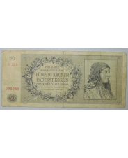 Богемия и Моравия 50 крон 1944